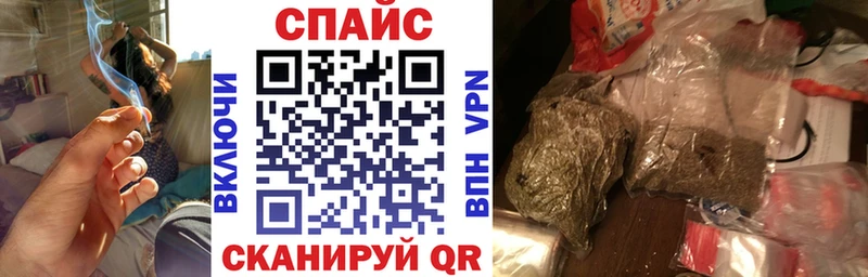 что такое   Муравленко  omg зеркало  БУТИРАТ оксибутират 