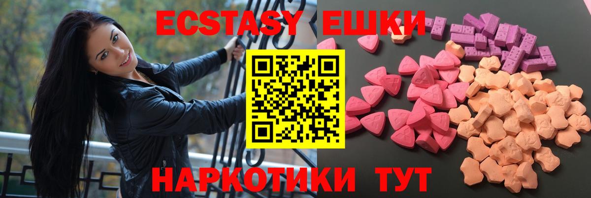 А ПВП Муравленко