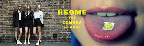 кокс Алзамай
