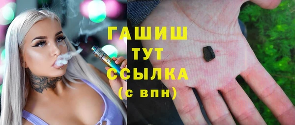 mix Дмитров