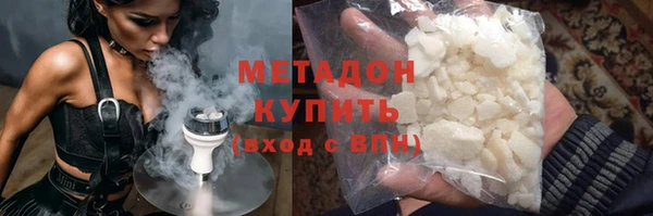 кокс Алзамай