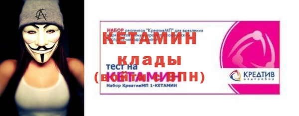 MESCALINE Алексеевка