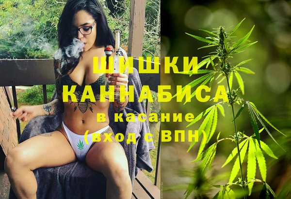 героин Армянск