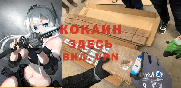 кокс Алзамай