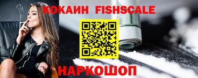 стаф Донской