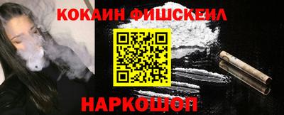 стаф Донской