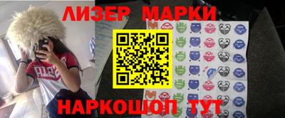меф Дубна