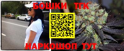 соль ск Донецк