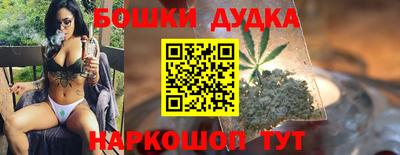 меф Дубна