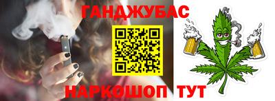 меф Дубна
