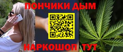 стаф Донской