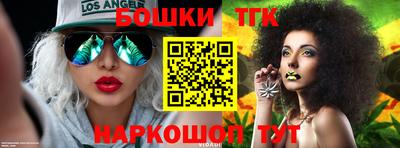 стаф Донской