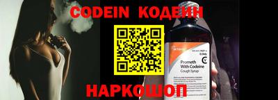 стаф Донской