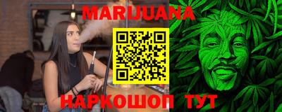 меф Дубна