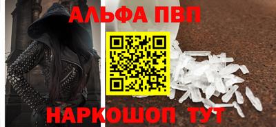 меф Дубна