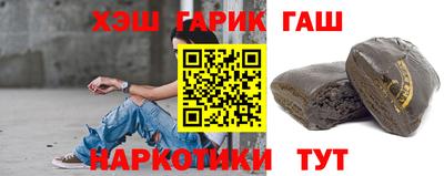 меф Дубна