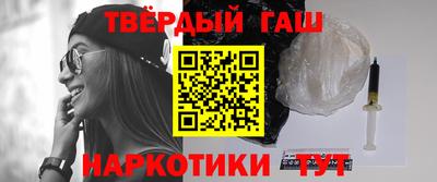 соль ск Донецк