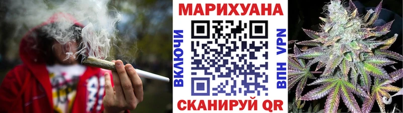 Марихуана AK-47  Муравленко 